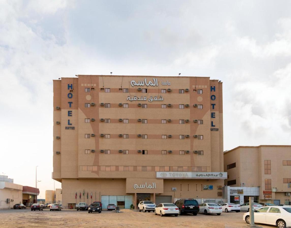 Maset Al Masem Serviced Apartments Al-Hofuf Exteriér fotografie