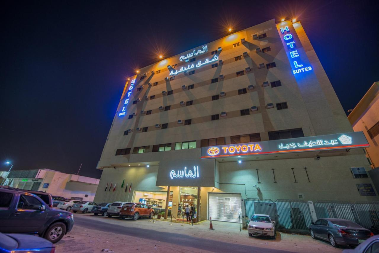 Maset Al Masem Serviced Apartments Al-Hofuf Exteriér fotografie